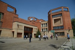 Школа Ага Хана  (г. Ош)