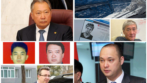 алексей елисеев