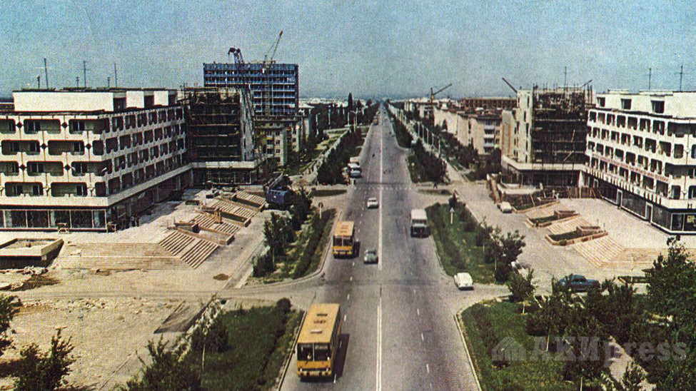 город Фрунзе