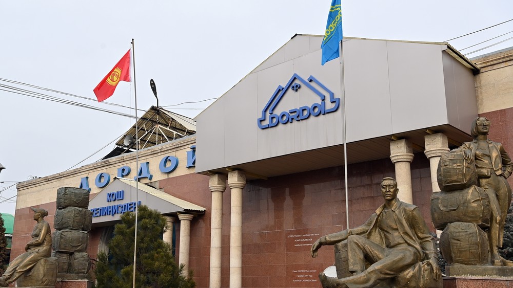 Рынок Дордой