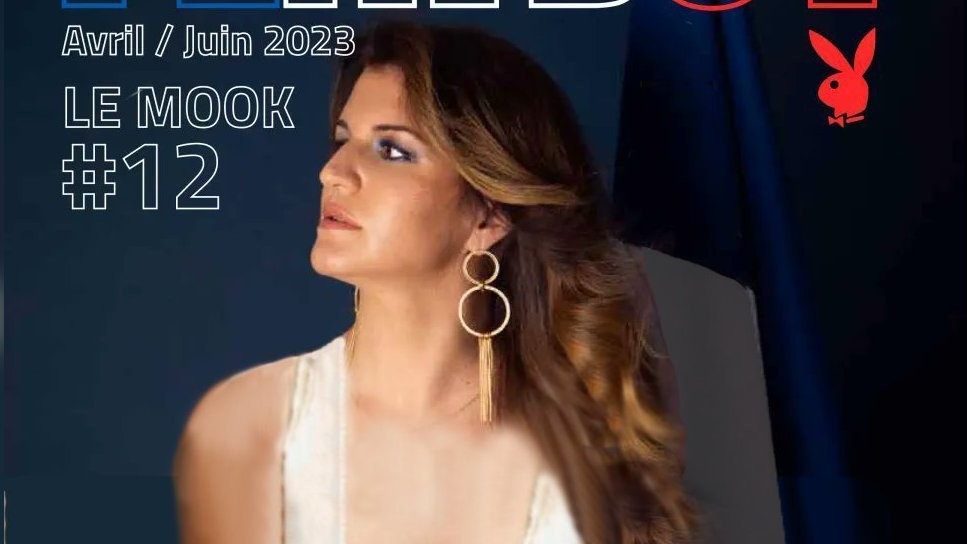 Марлен Шьяппа