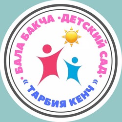 Тарбия Кенч