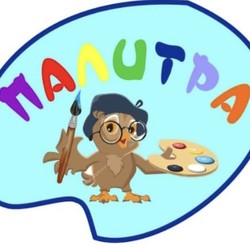 Палитра-приоритет