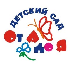 От А до Я