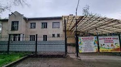 Балдар ааламы