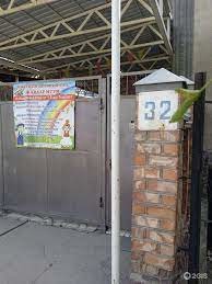 Жанаар Муун