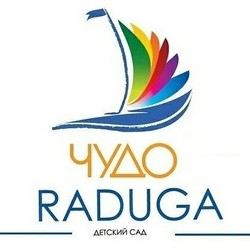 Чудо Радуга