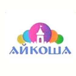 Айкоша