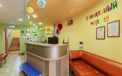 Гениальный малыш