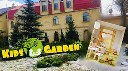 Kids Garden
