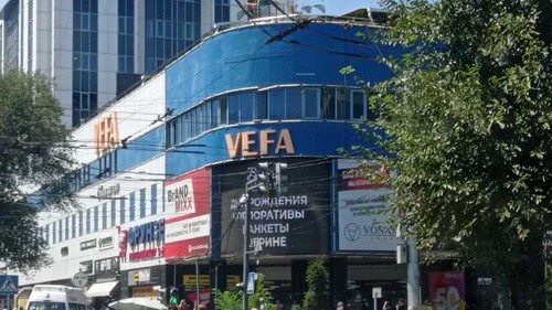 аруу жылдыз