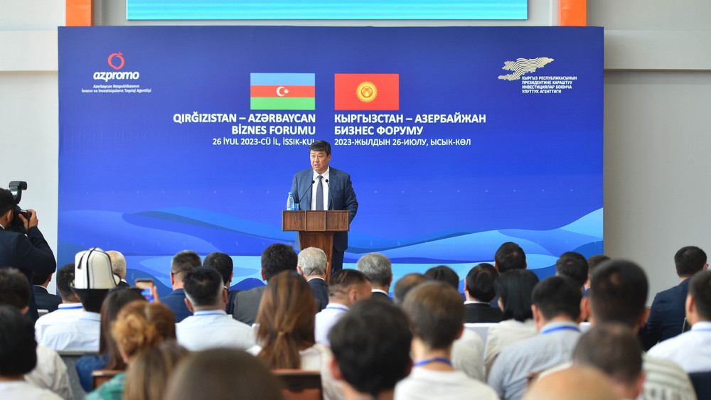 зампред кабмина Бакыт Торобаев
