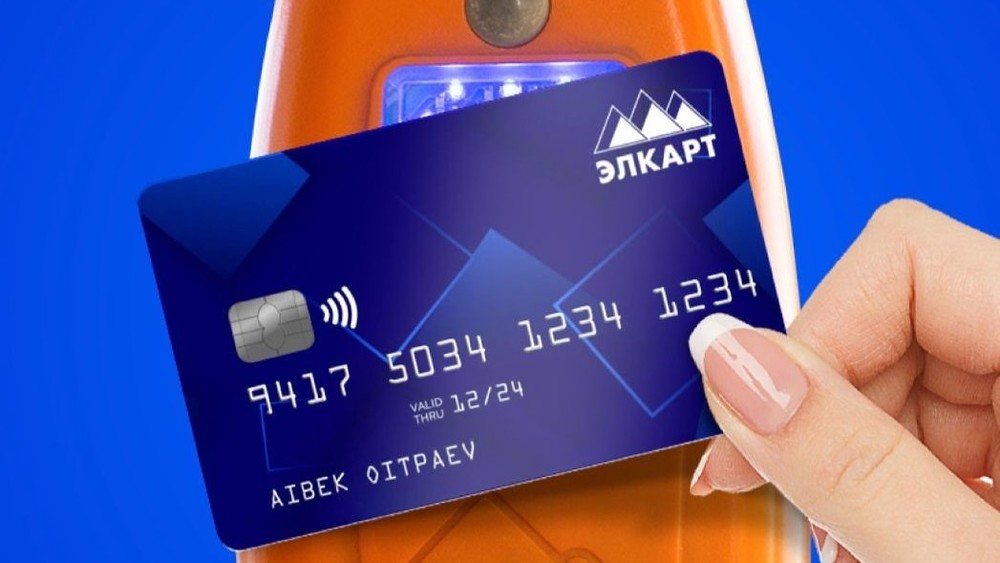 Иллюстративное фото