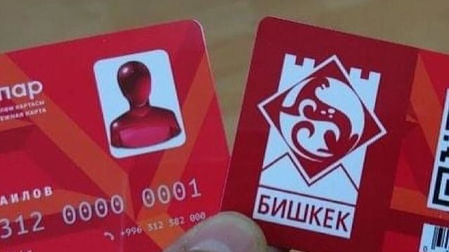 Иллюстративное фото