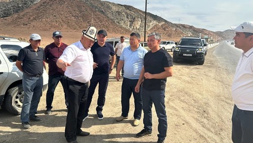 ош—баткен—исфана