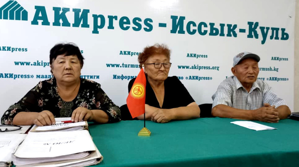 Анарбек Узаков и Гулипа Урсеитова