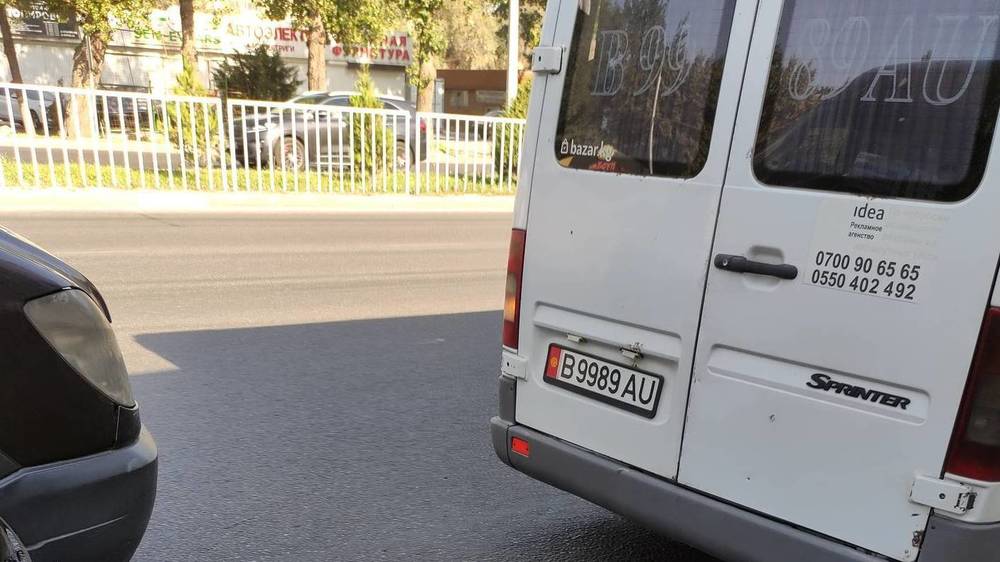 Если водитель маршрутки или автобуса съезжает с линии, то транспорт не отображается в приложении «Мой город», - мэрия