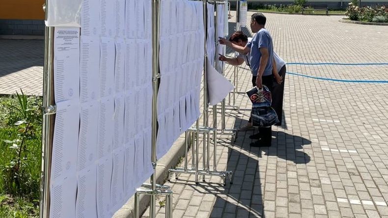 Иллюстрациялык сүрөт