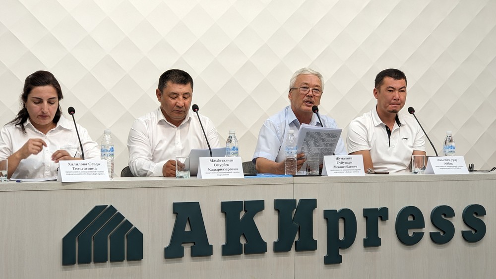Севда Халилов, Омурбек Мамбеталиев, Суйундук Жумалиев, Айбек Акылбек уулу