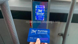 Можно ли не платить за проезд, если не работает валидатор или не считывается код? - горожанин