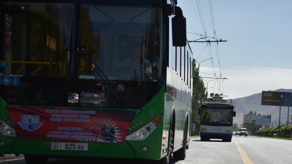 Иллюстративное фото