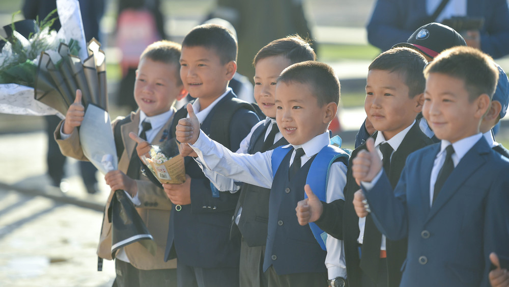 Иллюстративное фото