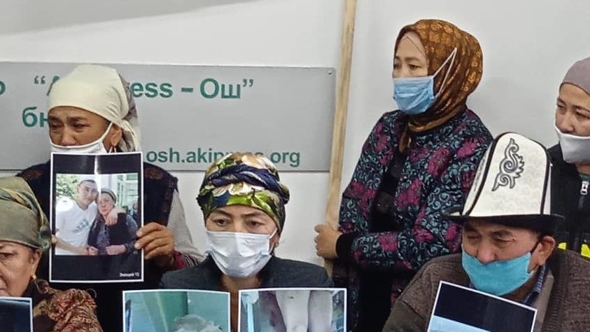 Родственники Мухаммеда на пресс-конференции