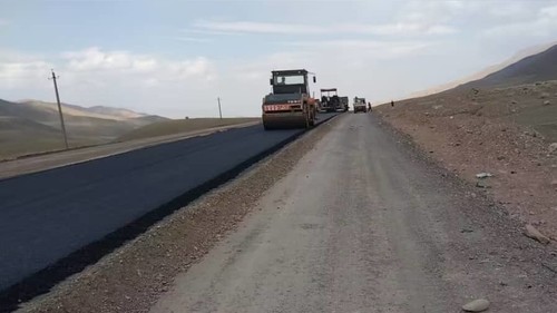 эпкин-башкуганды