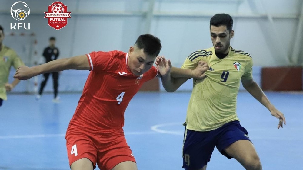 Кыргызстан - Кувейт - 3:1