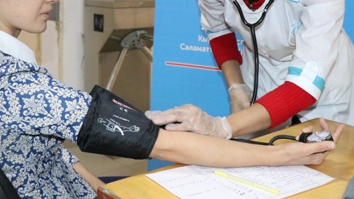 Иллюстративное фото