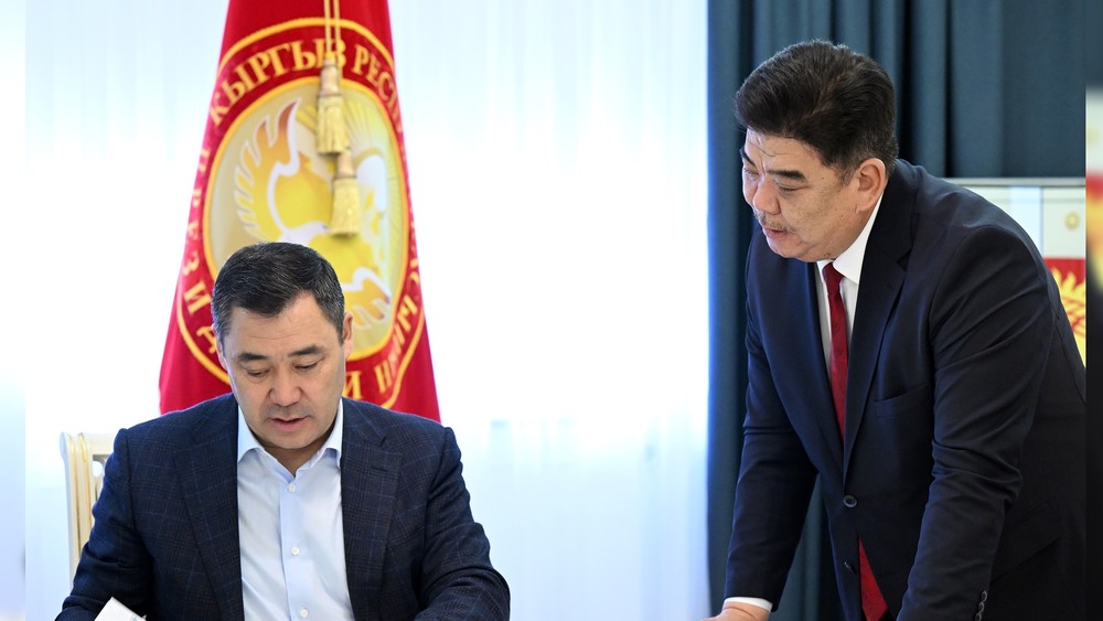 Садыр Жапаров и Алтынбек Максутов