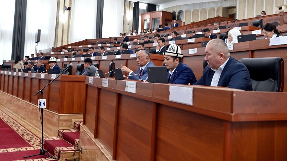 Иллюстрациялык сүрөт