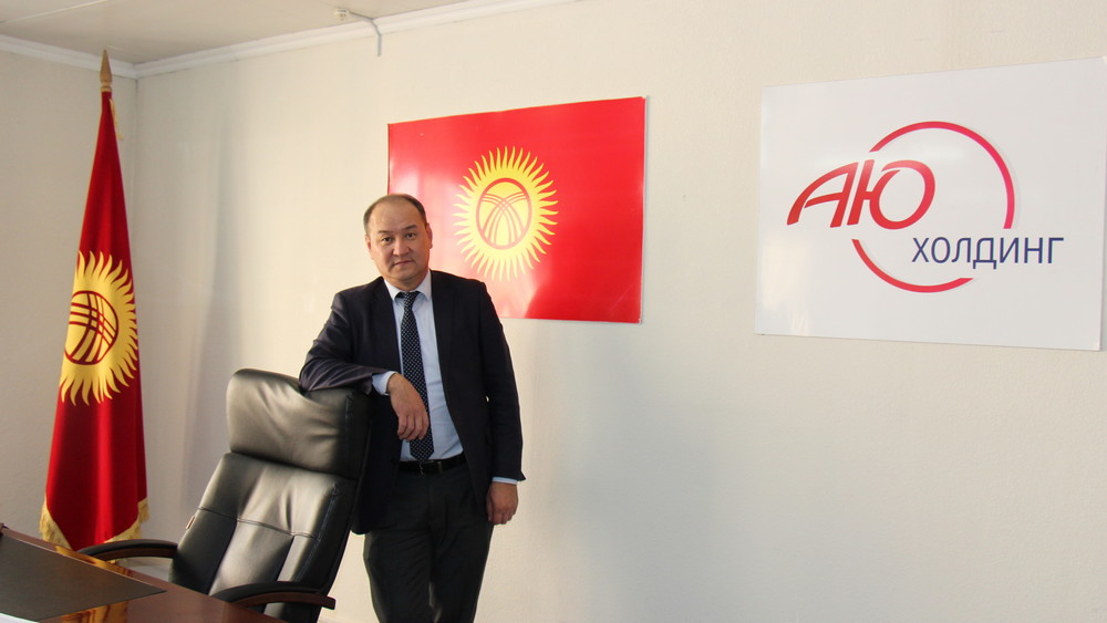 Жайнак Усен уулу