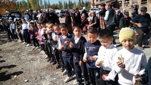 Келечекке Салым