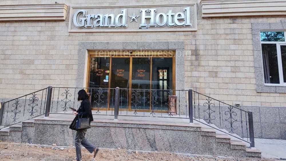 Учурдагы көрүнүшү