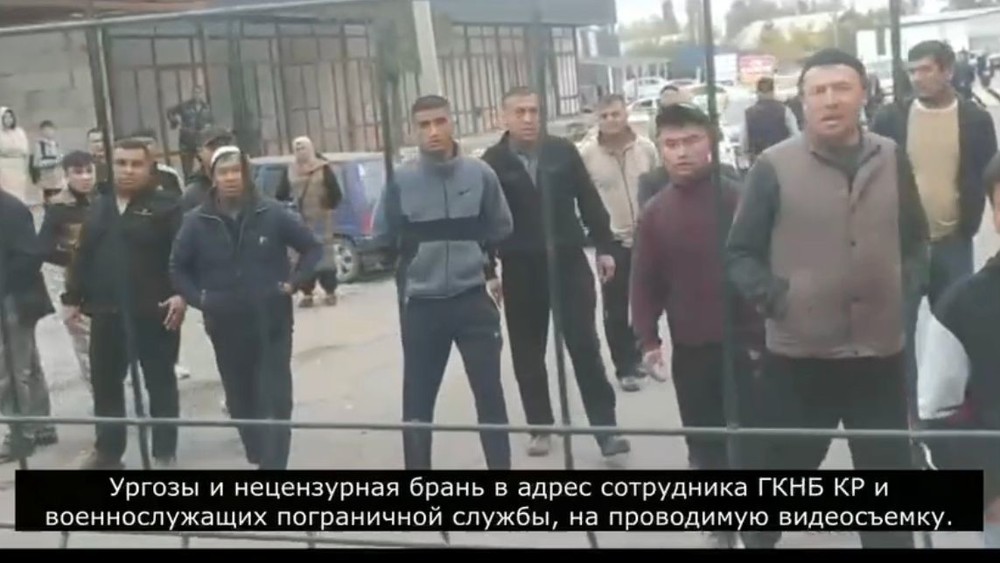 кадры из видео ГКНБ