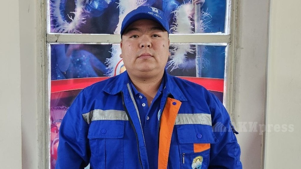 Эдил Кубанычбек уулу