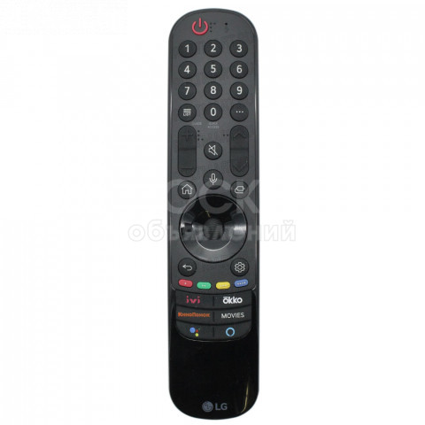 Голосовой пульт MR22GA для Smart телевизоров LG