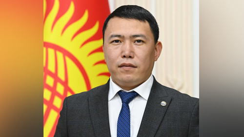 финансовая безопасность