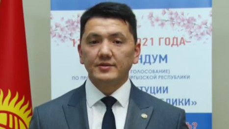 Даврон Алмазбеков