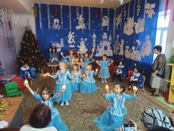 Волшебный Замок