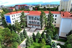 Юридический Институт при КНУ