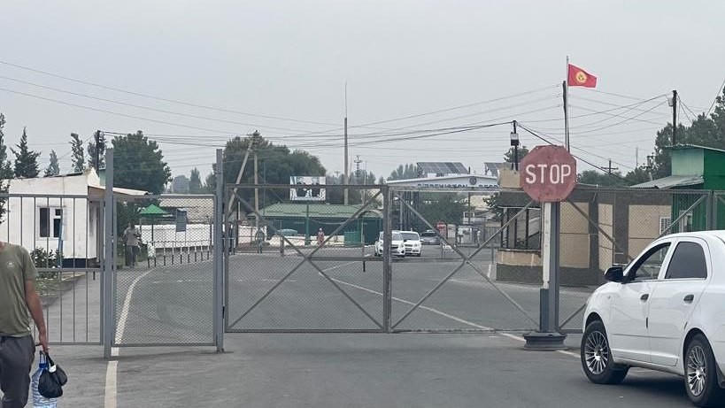 Иллюстративное фото