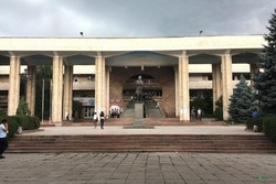 Кыргызско-Турецкий университет «Манас»