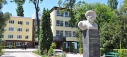 Кыргызский государственный университет имени И. Арабаева (КГУ)