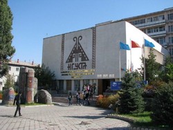 Кыргызский государственный университет строительства, транспорта и архитектуры (КГУСТА)