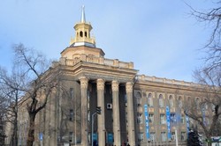 Кыргызский экономический университет имени Мусы Рыскулбекова (КЭУ)