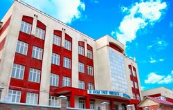 Международный Кувейтский университет