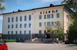 Кыргызская Государственная академия физической культуры и спорта - КГАФКиС