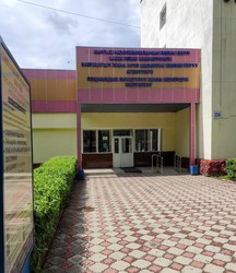 Институт социального развития и предпринимательства (ИСРиП)